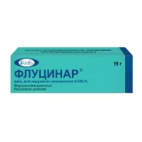 Упаковка: Флуцинар мазь 0,025% 15г