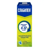 Упаковка: Слабилен капли 0,75% 15мл