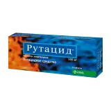 Упаковка: Рутацид таблетки жевательные 500мг №20