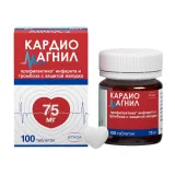 Упаковка: Кардиомагнил таблетки покрытые оболочкой 75мг+15,2мг №100
