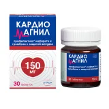 Упаковка: Кардиомагнил таблетки покрытые оболочкой 150мг+30,39мг №30
