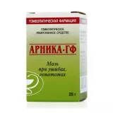 Упаковка: Арника мазь 25г
