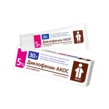 Упаковка: Диклофенак-Акос гель 5% 30г