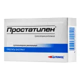 Упаковка: Простатилен суппозитории ректальные 30мг №10