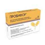 Упаковка: Пробифор порошок 5доз №30