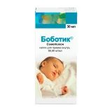 Упаковка: Боботик капли 30мл