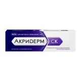 Упаковка: Акридерм СК мазь 15г