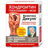 Упаковка: В.Дикуль Хондроитин   глюкозамин+МСМ питание и обновление 975мг № 30 БАД