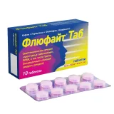 Упаковка: Флюфайт таблетки 30 мг+500 мг+10 мг+2 мг № 10