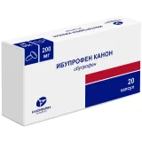 Упаковка: Ибупрофен Канон капсулы 200мг № 20