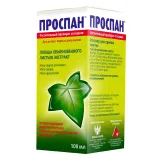 Упаковка: Проспан сироп 100мл