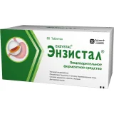 Упаковка: Энзистал таблетки покрытые оболочкой №80