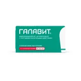 Упаковка: Галавит суппозитории ректальные 0,1г №10