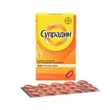 Упаковка: Супрадин драже №30