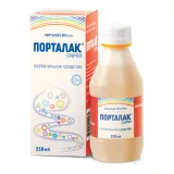 Упаковка: Порталак сироп 66,7% 250мл