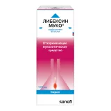 Упаковка: Либексин Муко сироп 5% 125мл