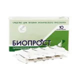 Упаковка: Биопрост суппозитории ректальные №10
