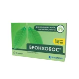 Упаковка: Бронхобос капсулы 375мг №30