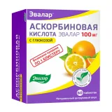 Упаковка: Аскорбиновая кислота таблетки 100мг № 60
