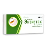 Упаковка: Энзистал таблетки покрытые оболочкой №40