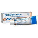 Упаковка: Виферон мазь 40тыс.МЕ г 10г 12г