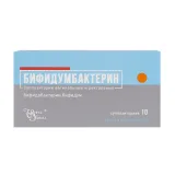 Упаковка: Бифидумбактерин свечи №10