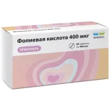 Упаковка: Фолиевая кислота 400мкг таблетки 100мг № 90 пренаталь Реневал БАД