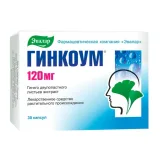 Упаковка: Гинкоум капсулы 120мг № 30