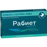 Упаковка: Рабиет капсулы киш.раст. 20мг № 28