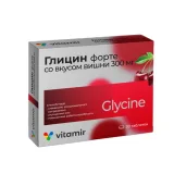 Упаковка: Глицин Форте со вкусом вишни Витамир таблетки 300мг № 30 БАД