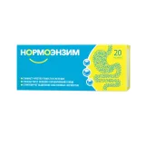 Упаковка: Нормоэнзим таблетки покрытые оболочкой пленочной растворимые в кишечнике № 20