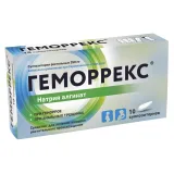 Упаковка: Геморрекс суппозитории ректальные 250мг № 10