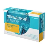 Упаковка: Мельдоний Велфарм капсулы 250мг № 40