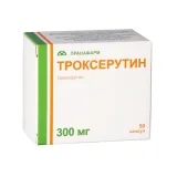 Упаковка: Троксерутин капсулы 300мг № 50