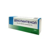 Упаковка: Декспантенол мазь для наружного применения 5% 100г