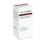 Упаковка: АСК-Кардио таблетки покрытые оболочкой пленочной растворимые в кишечнике 100мг № 100
