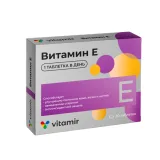 Упаковка: Витамир Витамин Е таблетки покрытые оболочкой 500мг № 30 БАД