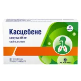 Упаковка: Касцебене капсулы 375мг № 30