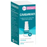 Упаковка: Слабикап капли для приема внутрь 7,5мг мл 10мл