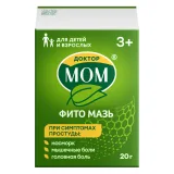 Упаковка: Доктор МОМ мазь 20г