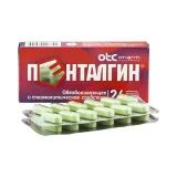 Упаковка: Пенталгин таблетки покрытые оболочкой №24