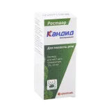 Упаковка: Кандид раствор для местного применения 1% 15мл