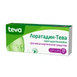 Упаковка: Лоратадин-Тева таблетки 10мг №10