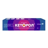 Упаковка: Кеторол гель 2% 30г