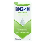 Упаковка: Визин Алерджи капли глазные 4мл