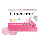 Упаковка: Стрепсилс клубника для детей таблетки для рассасывания №16