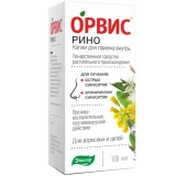 Упаковка: Орвис Рино капли д/приема внутрь фл. 100мл
