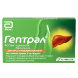 Упаковка: Гептрал таб. п/о 400мг №20 OTC