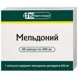 Упаковка: Мельдоний капс. 250мг №60