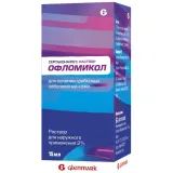Упаковка: Офломикол р-р д/наруж. прим. 2% 15мл